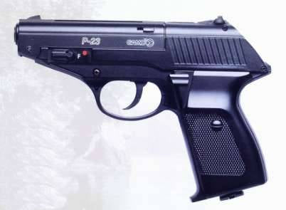 GAMO P-23 (Ref. 6111340)